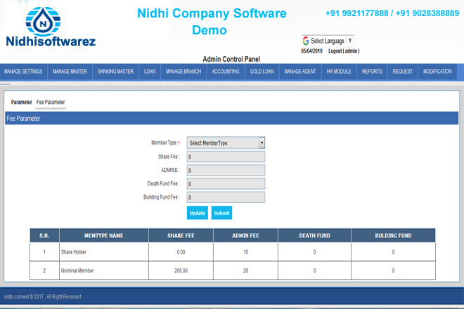 nidhi company software